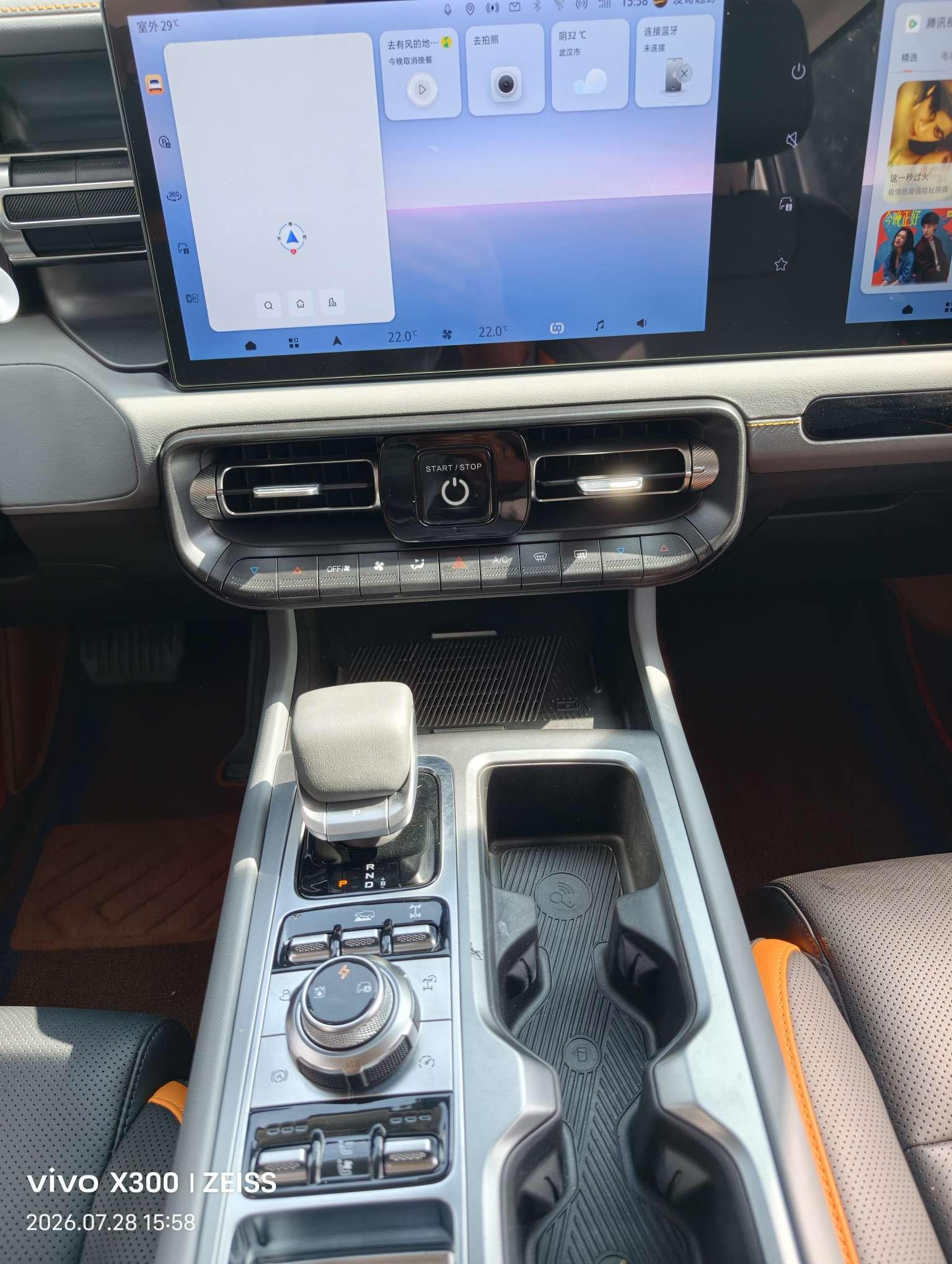 BJ 40 2025 thumb 8