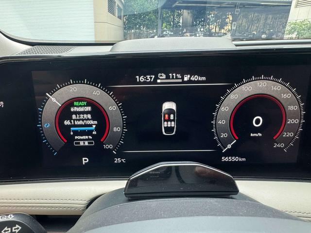 Nissan Ariya 2022 thumb 10