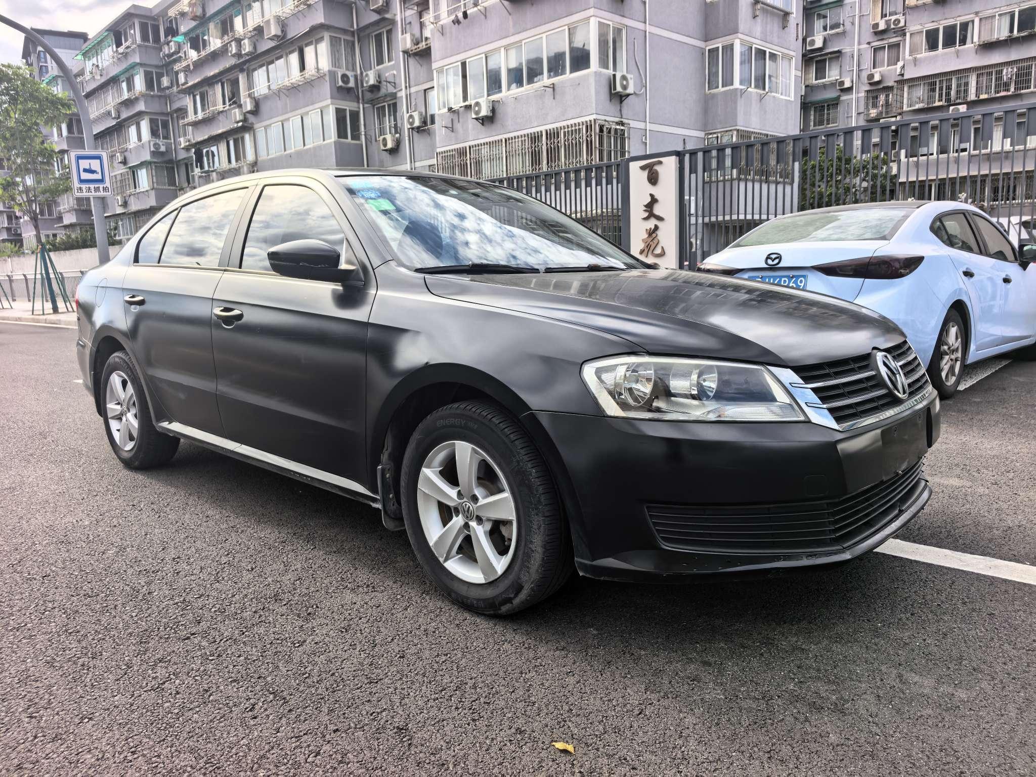 Volkswagen Lavida XR 2013 thumb 12