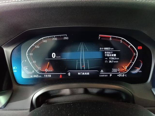 BMW 3 серии 2021 thumb 4
