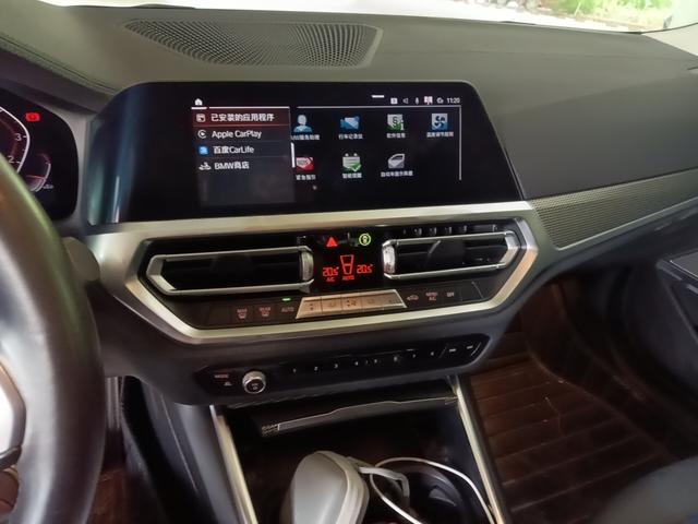 BMW 3 серии 2021 thumb 6