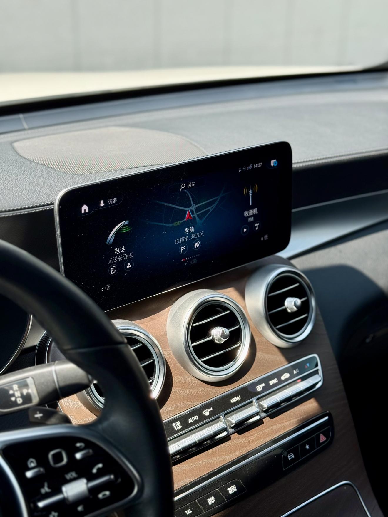 Mercedes-Benz GLC 2019 thumb 7