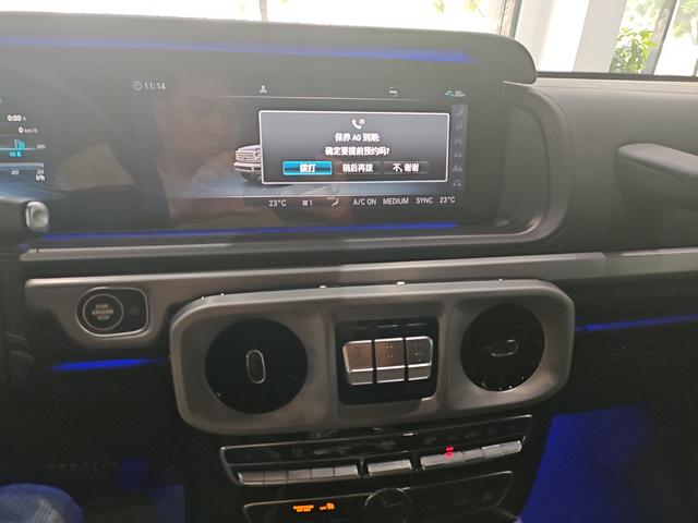 Mercedes-Benz G-Класс 2020 thumb 5