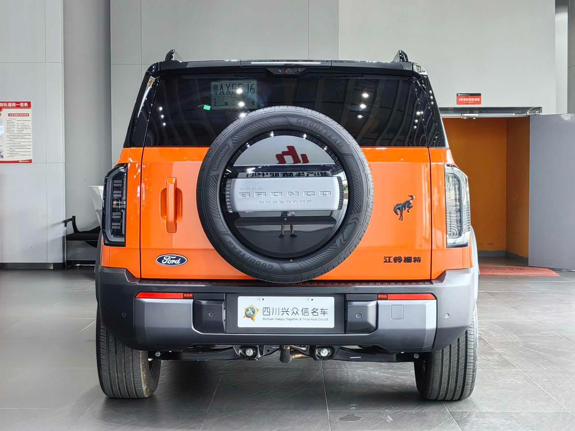 Ford Zhi Qu Lie Ma 2026 thumb 3