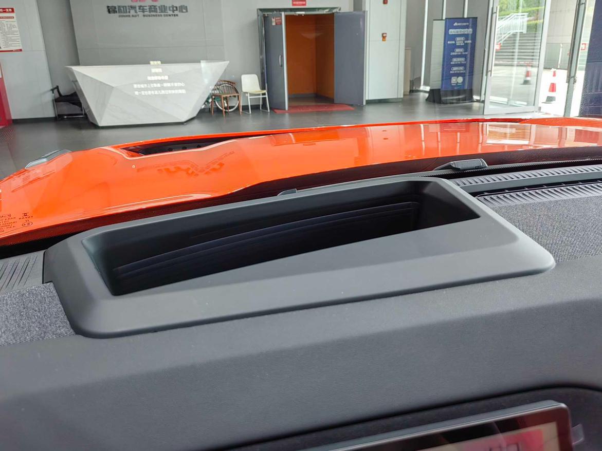 Ford Zhi Qu Lie Ma 2026 thumb 8