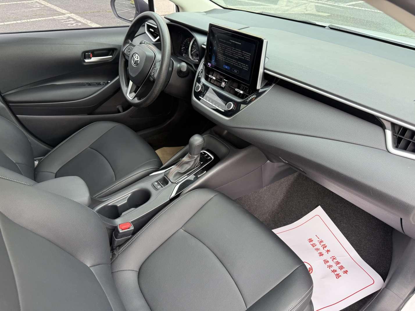 Toyota Corolla Rumion 2023 thumb 5