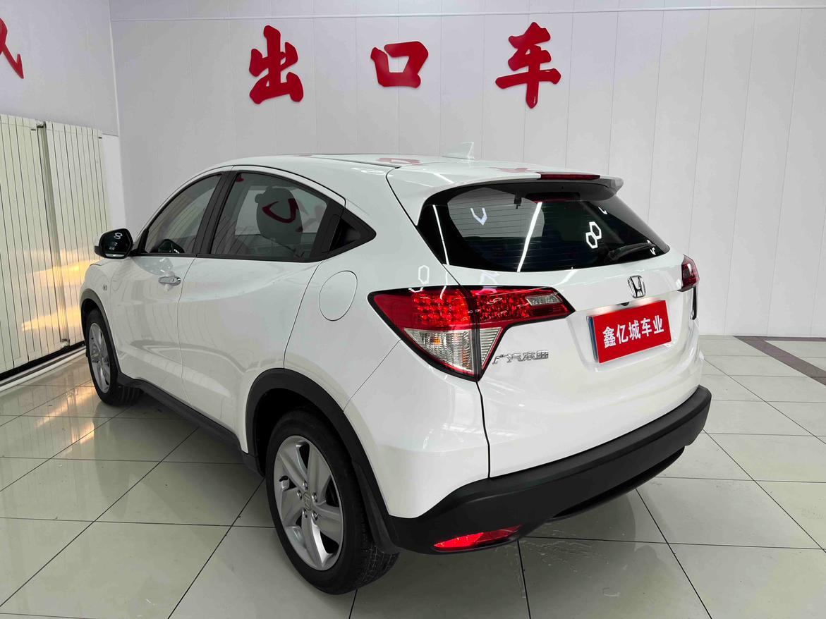 Honda Vezel 2022 thumb 2