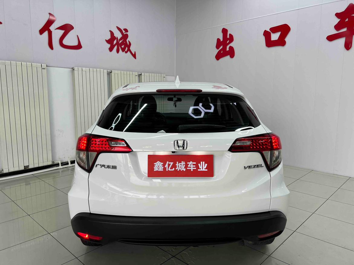 Honda Vezel 2022 thumb 3