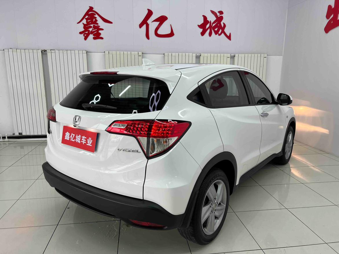 Honda Vezel 2022 thumb 4