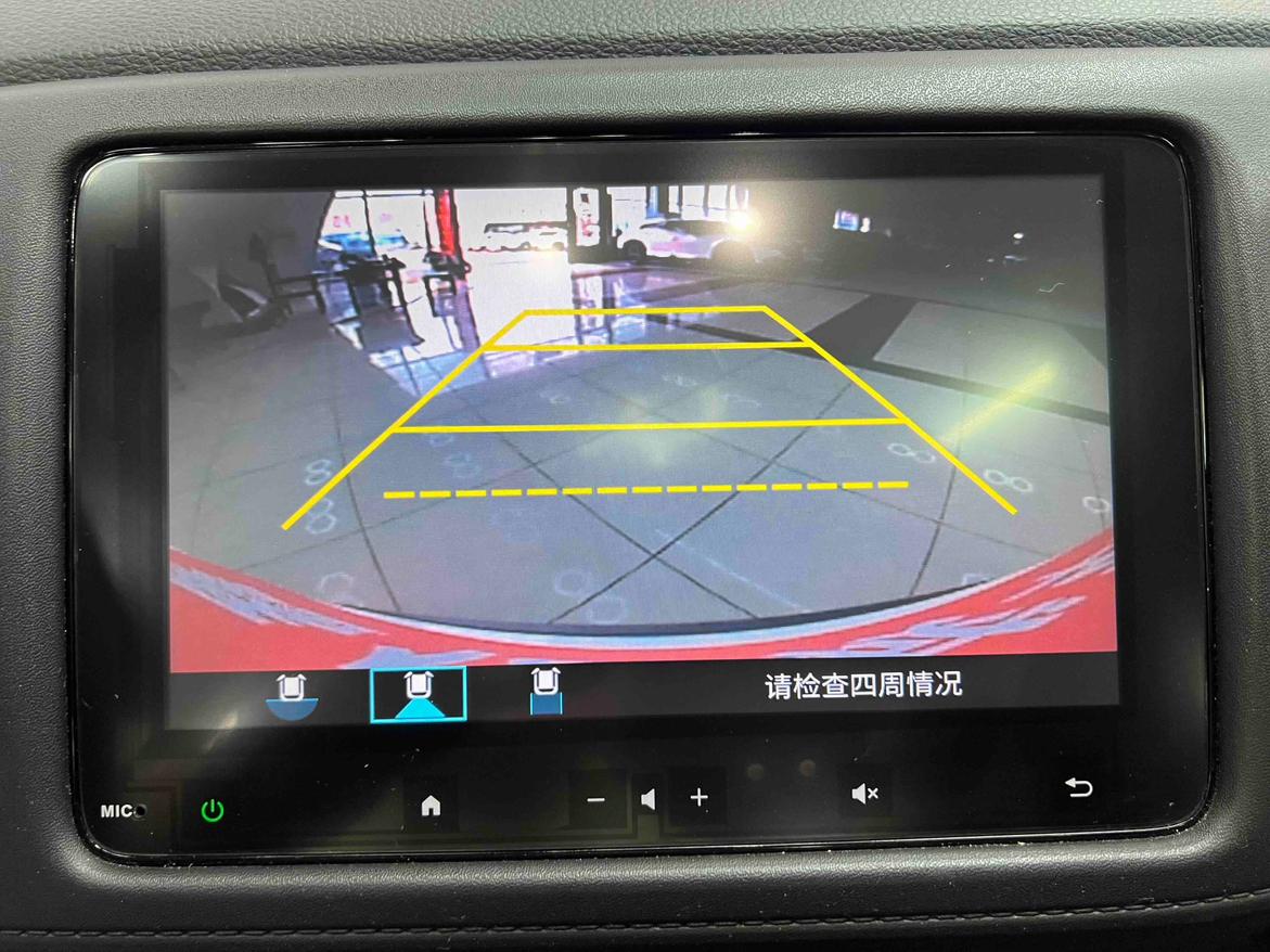 Honda Vezel 2022 thumb 7