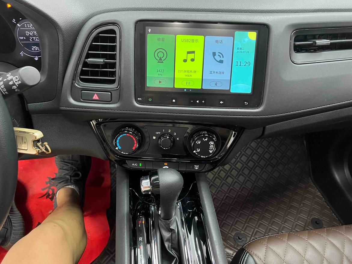 Honda Vezel 2022 thumb 11