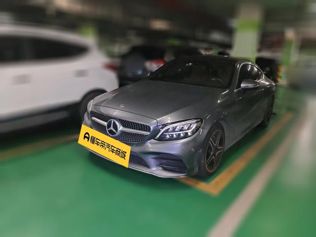 Mercedes-Benz C-Класс 2020 thumb 11