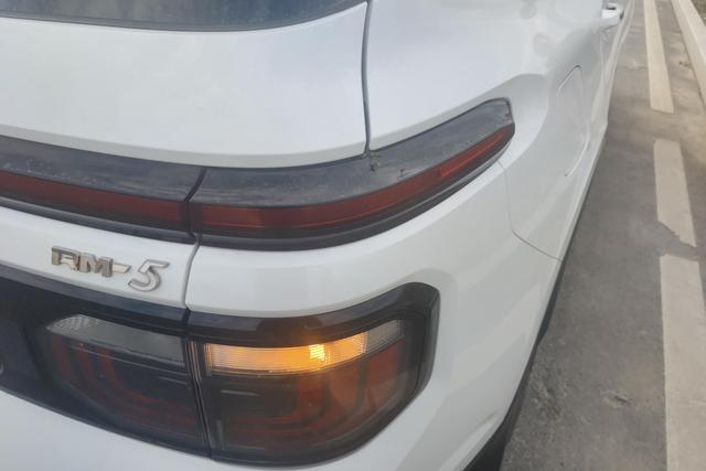 Baojun RM-5 2019 thumb 4