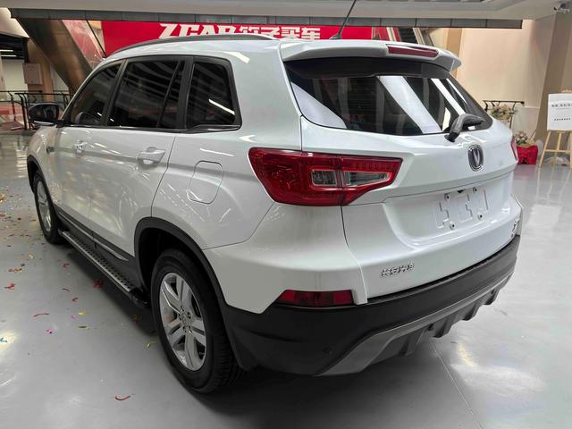 Changan CS75 2014 thumb 3