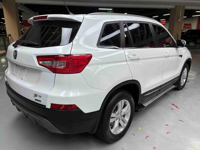 Changan CS75 2014 thumb 5