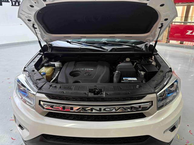 Changan CS75 2014 thumb 8