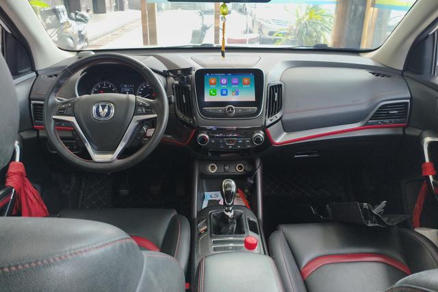 Changan CS55 2017 thumb 10