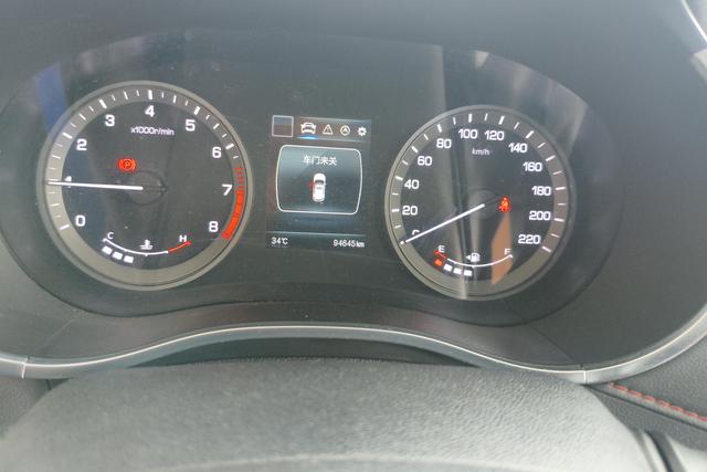 Changan CS55 2017 thumb 12