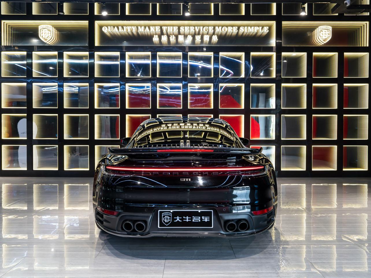Porsche 911 2020 thumb 6
