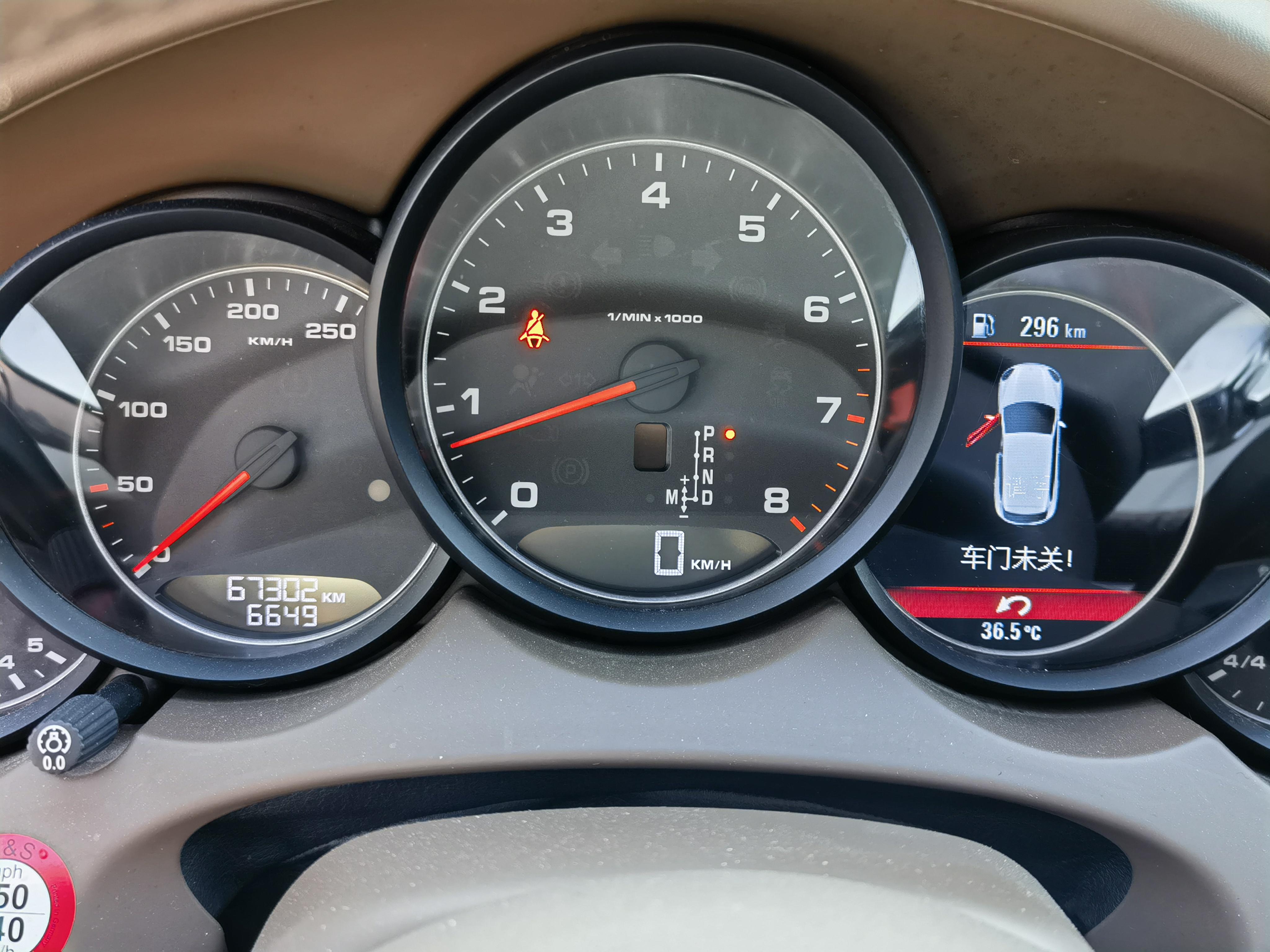 Porsche Cayenne 2014 thumb 12