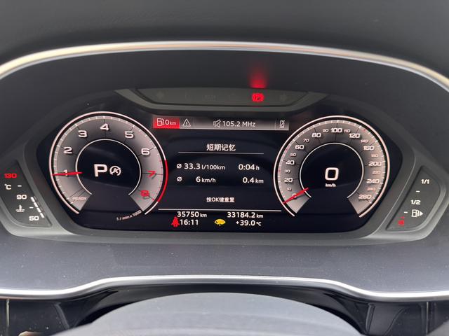 Audi Q3 2023 thumb 9