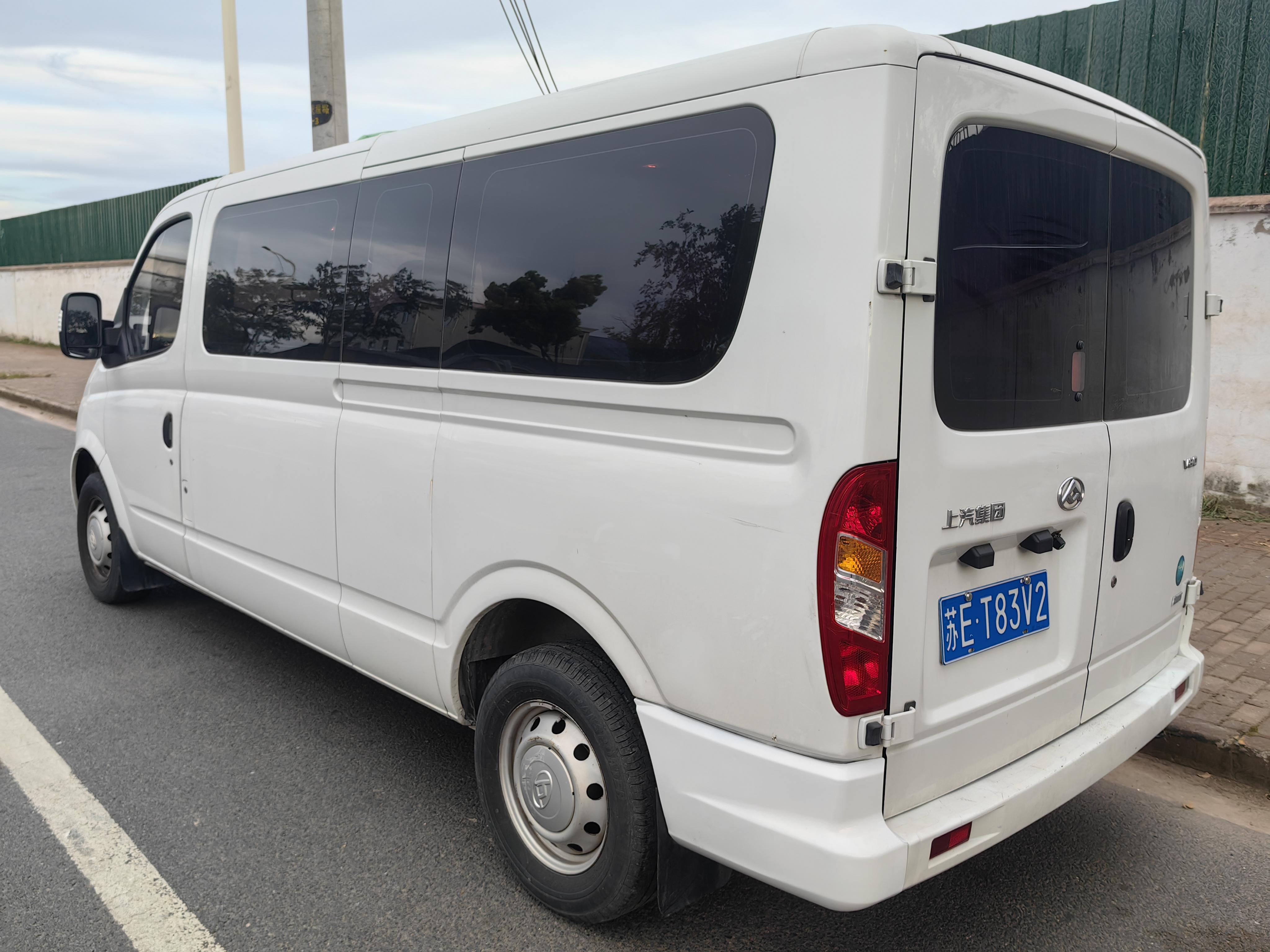 Maxus V80 2023 thumb 2