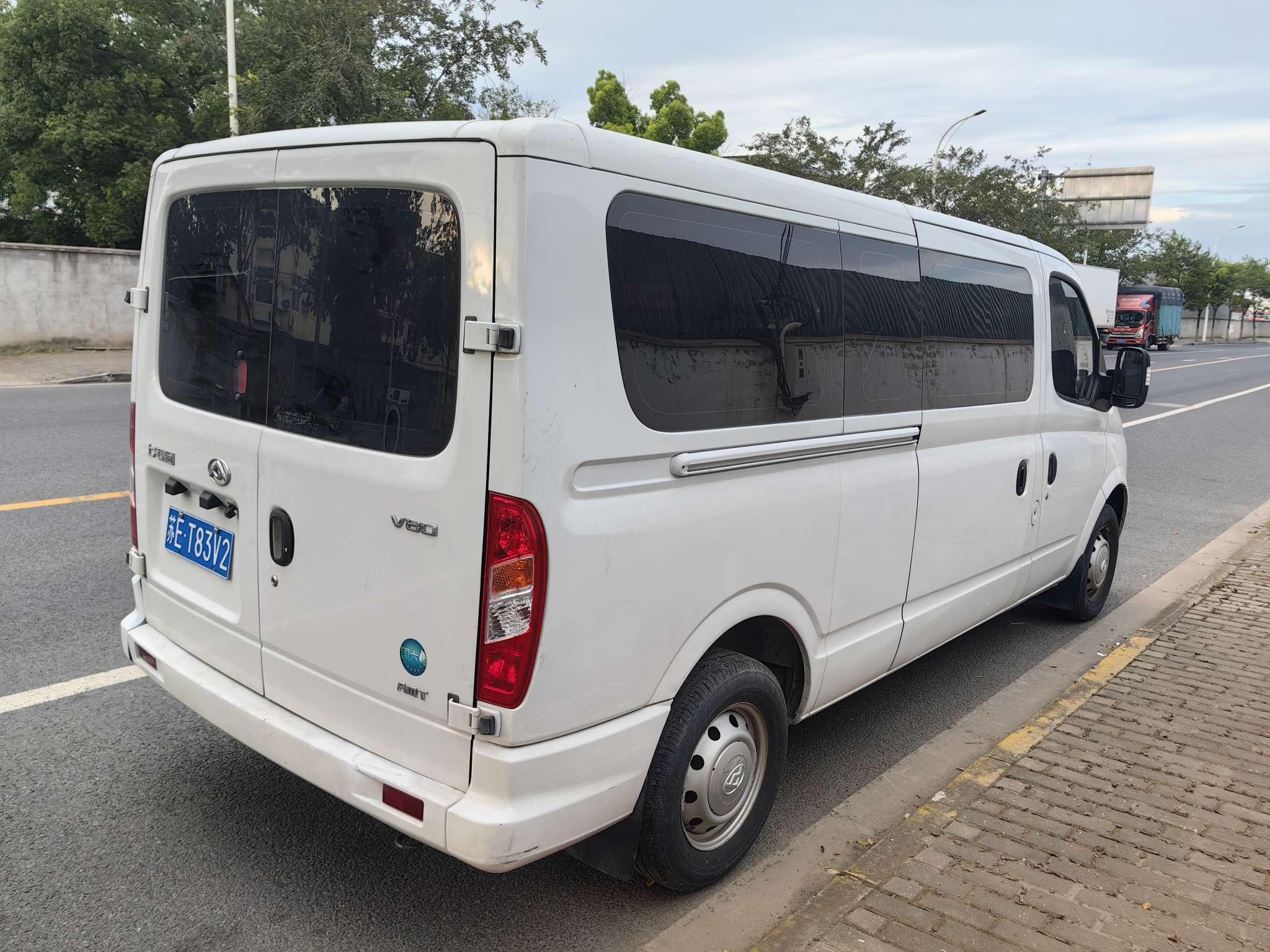 Maxus V80 2023 thumb 4