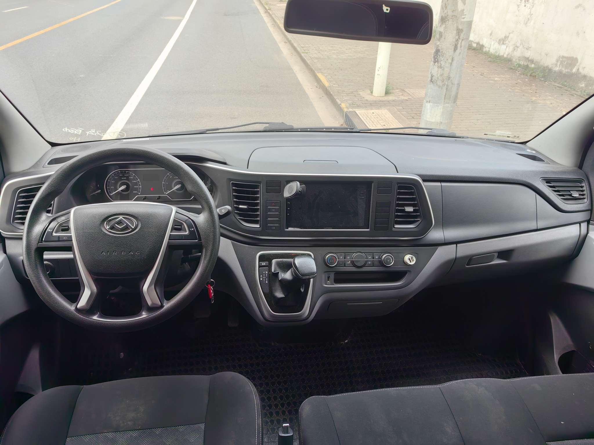 Maxus V80 2023 thumb 6