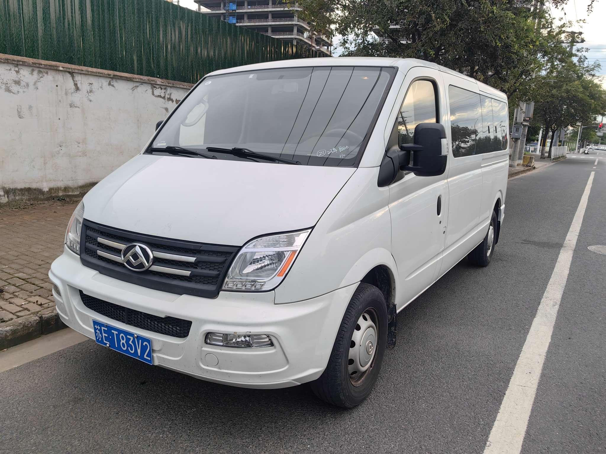 Maxus V80 2023 thumb 10