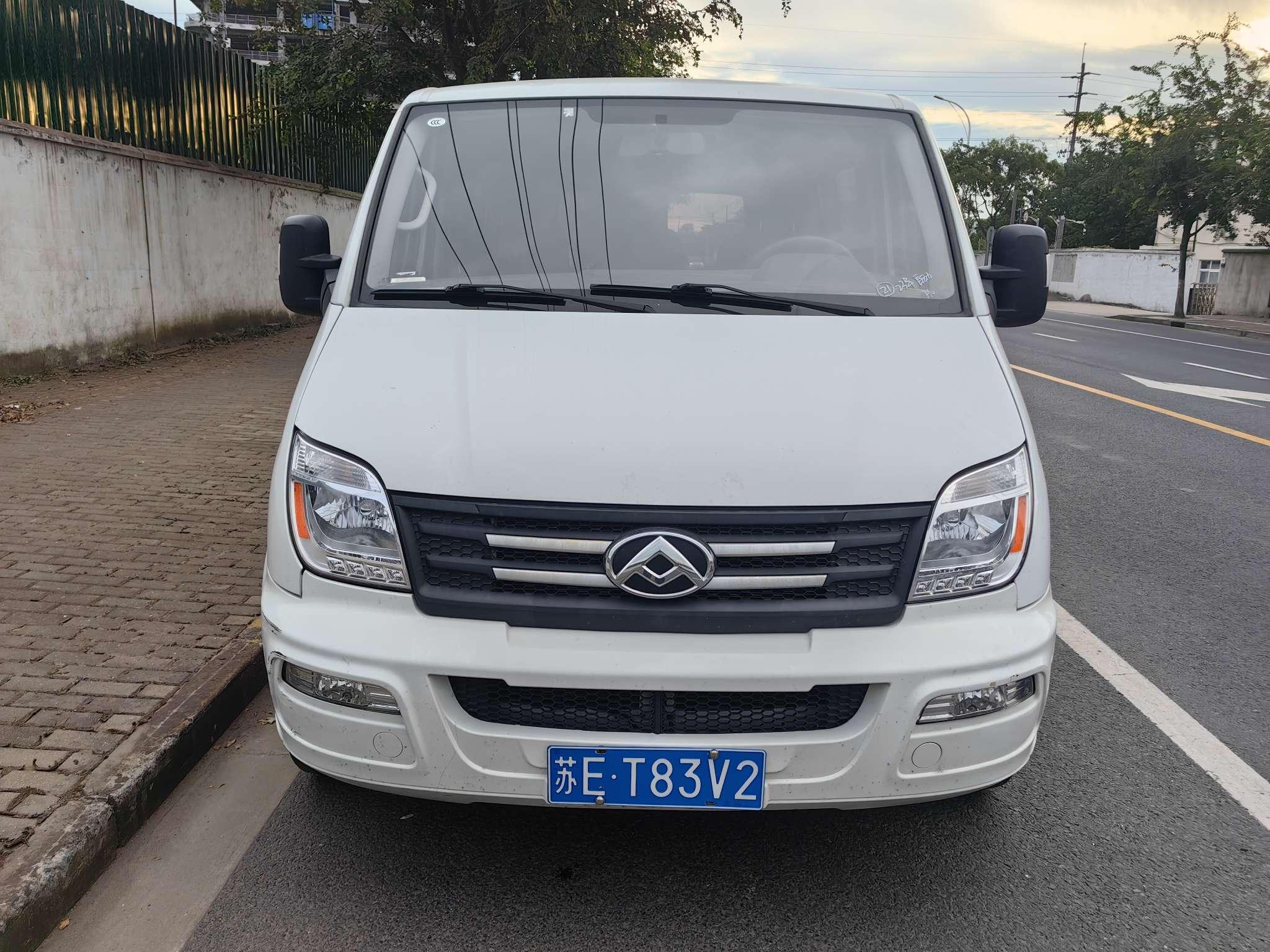 Maxus V80 2023 thumb 11