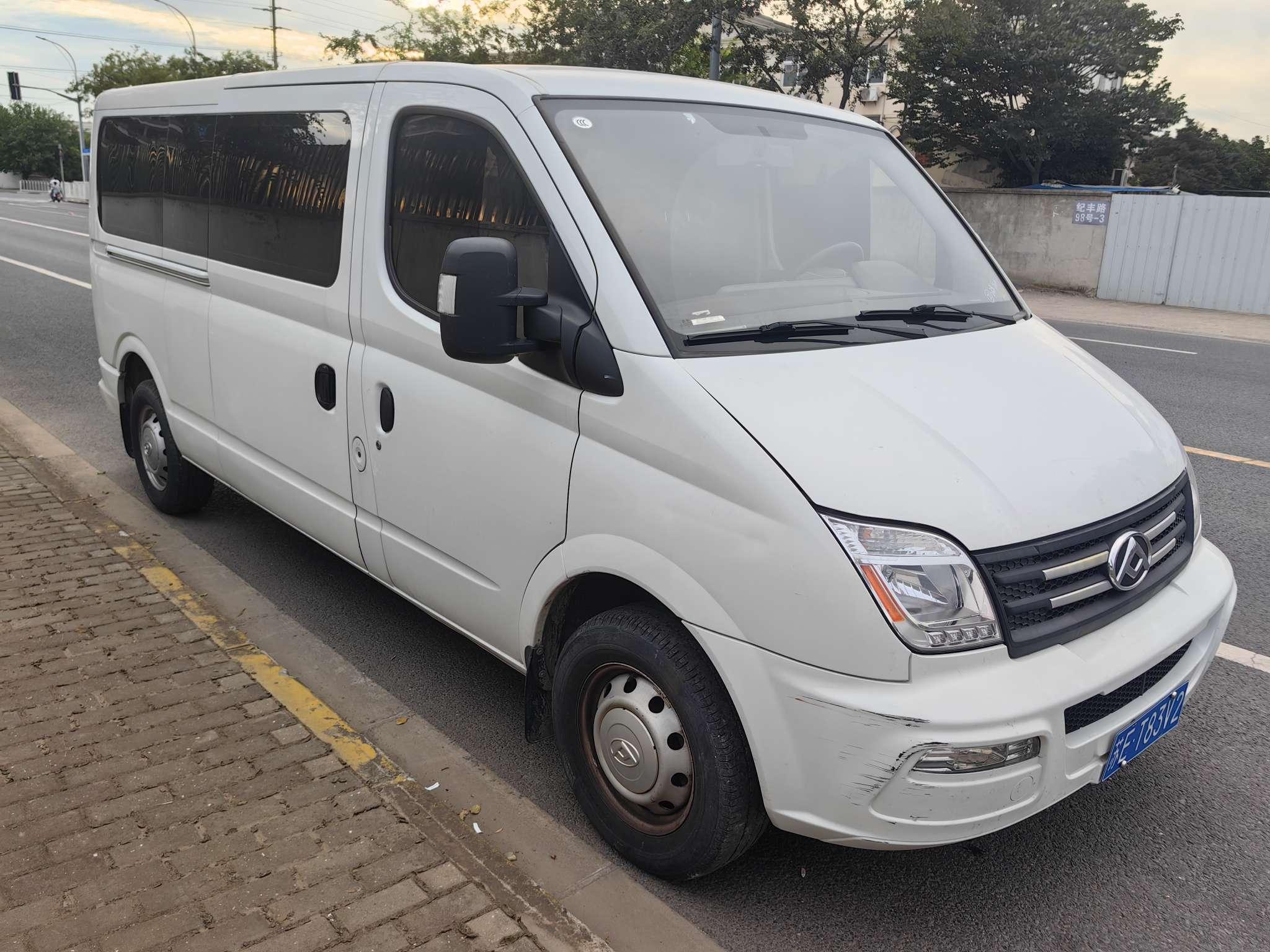 Maxus V80 2023 thumb 12