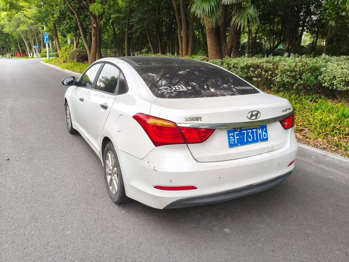 Hyundai Mistra 2014 thumb 2