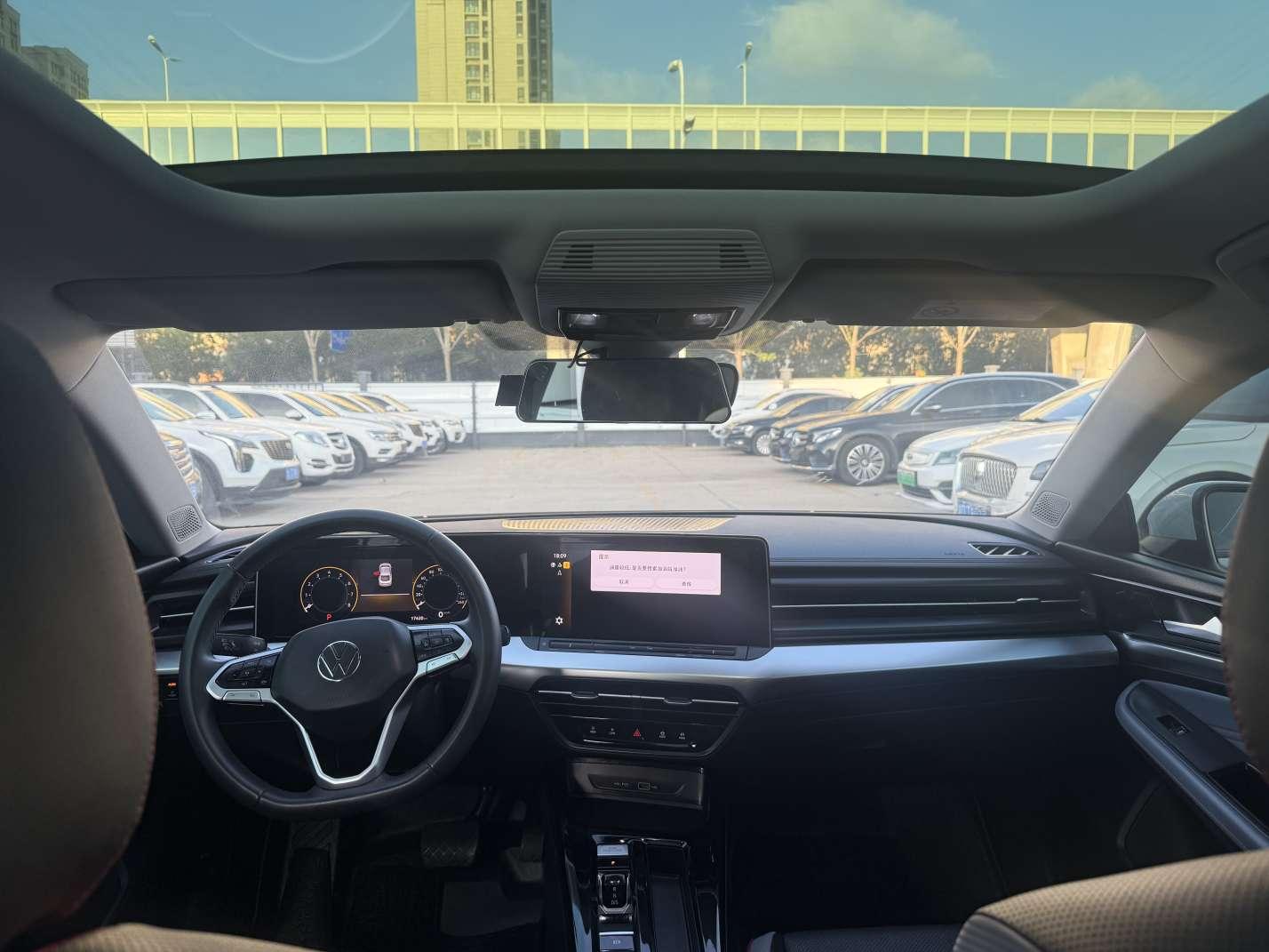 Volkswagen Lamando 2024 thumb 4