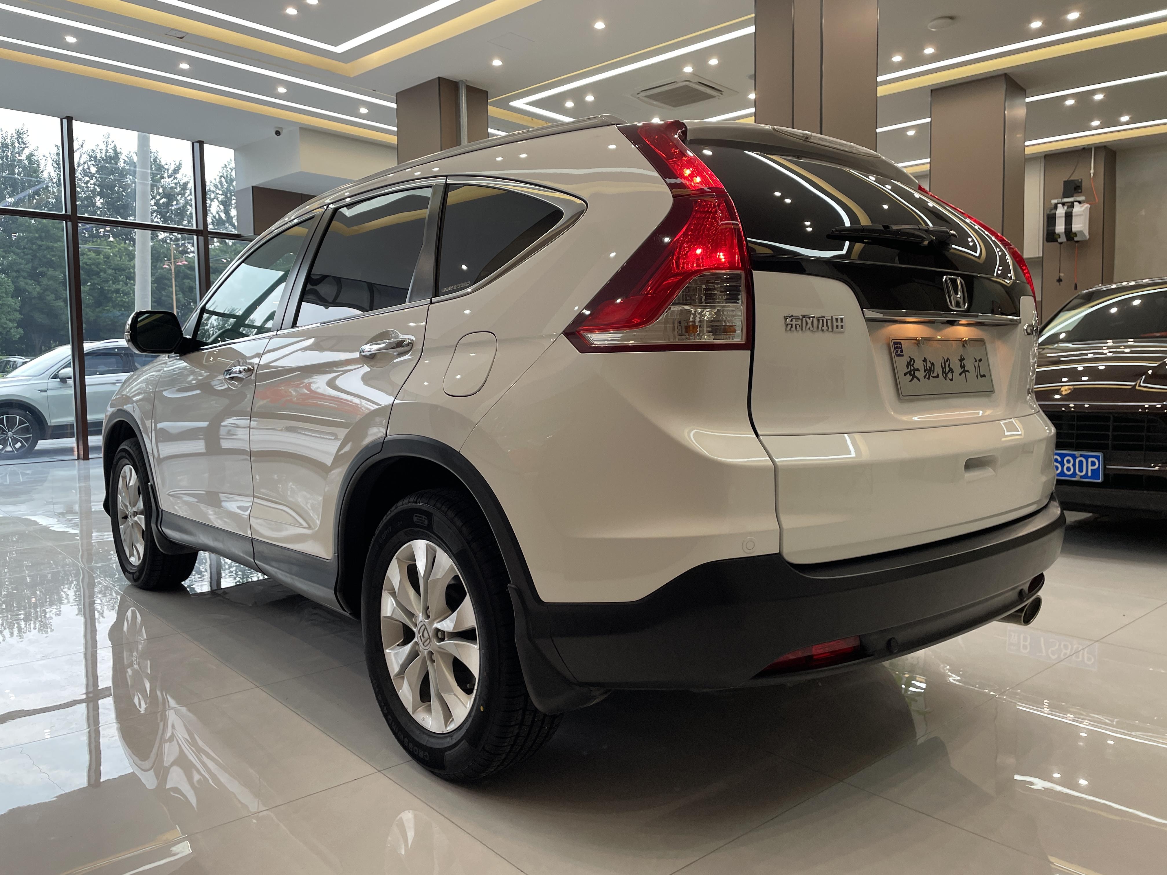 Honda CR-V 2013 thumb 2