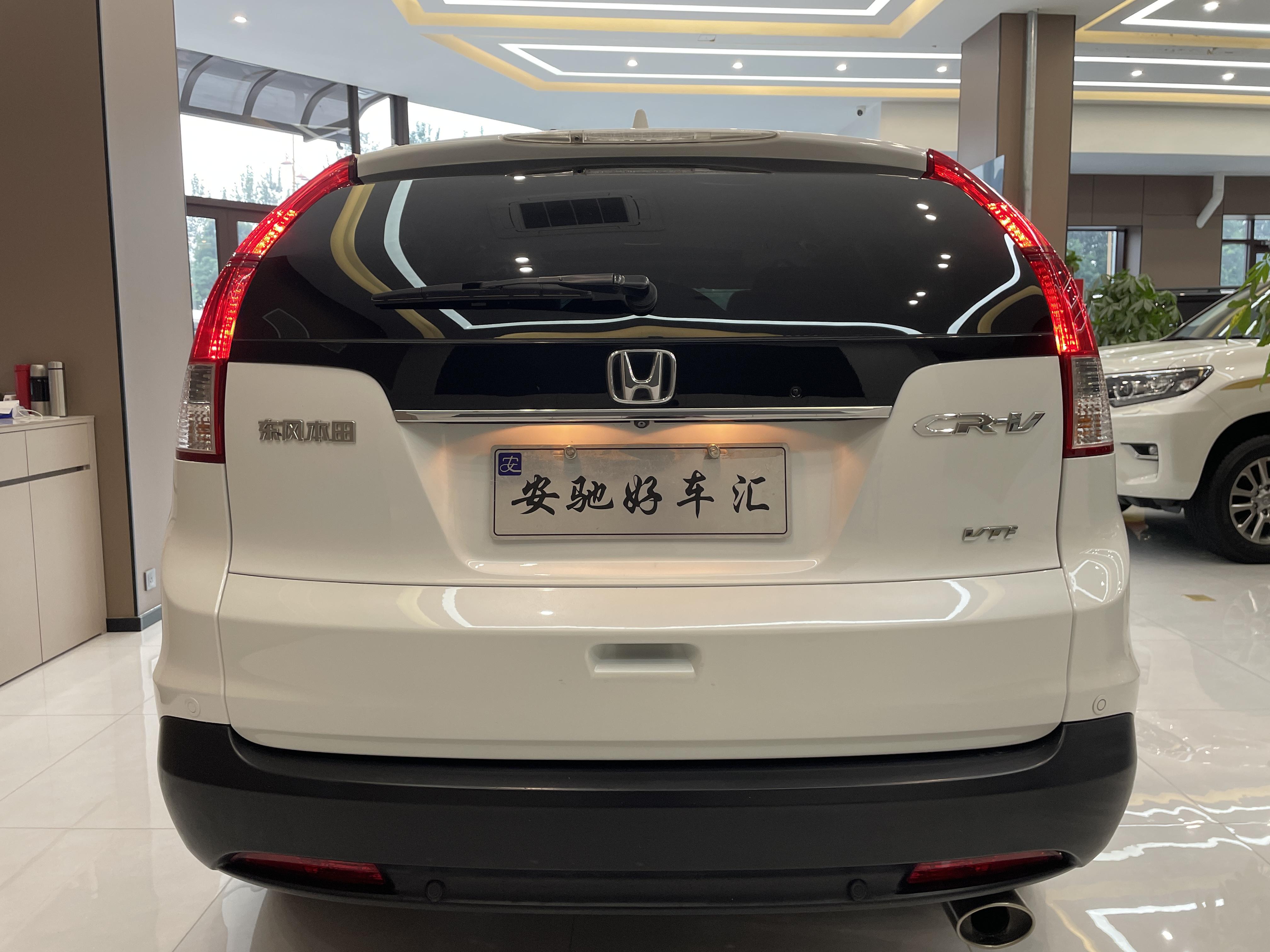 Honda CR-V 2013 thumb 3
