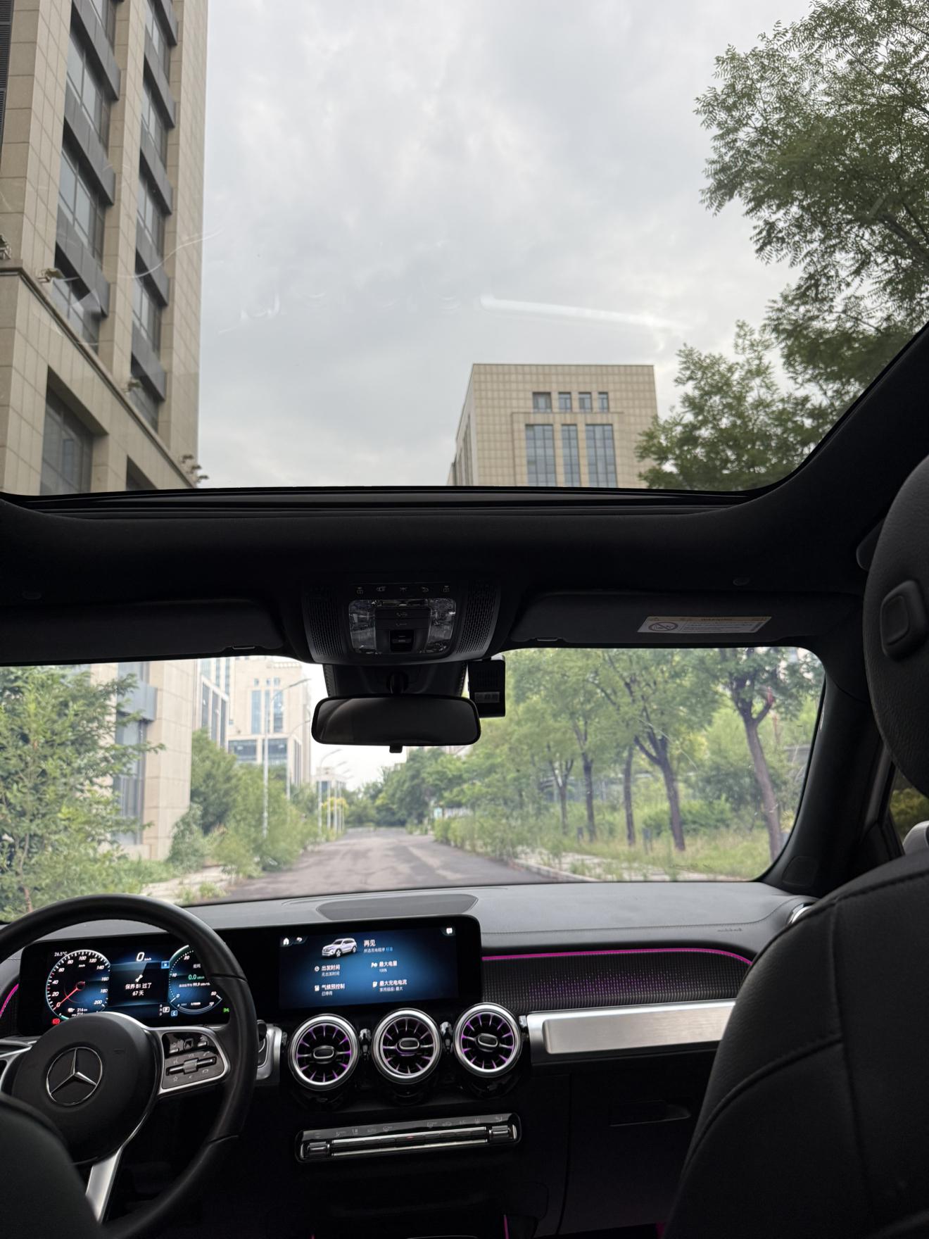Mercedes-Benz EQB 2023 thumb 5