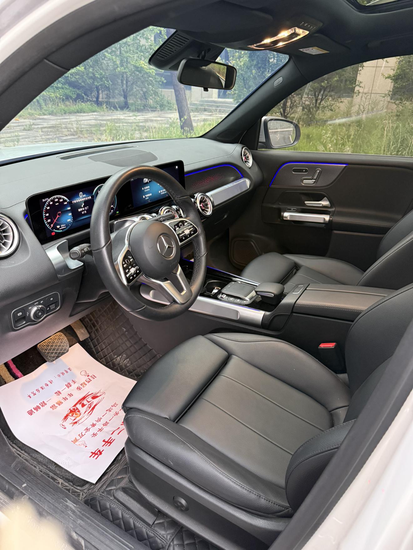 Mercedes-Benz EQB 2023 thumb 6