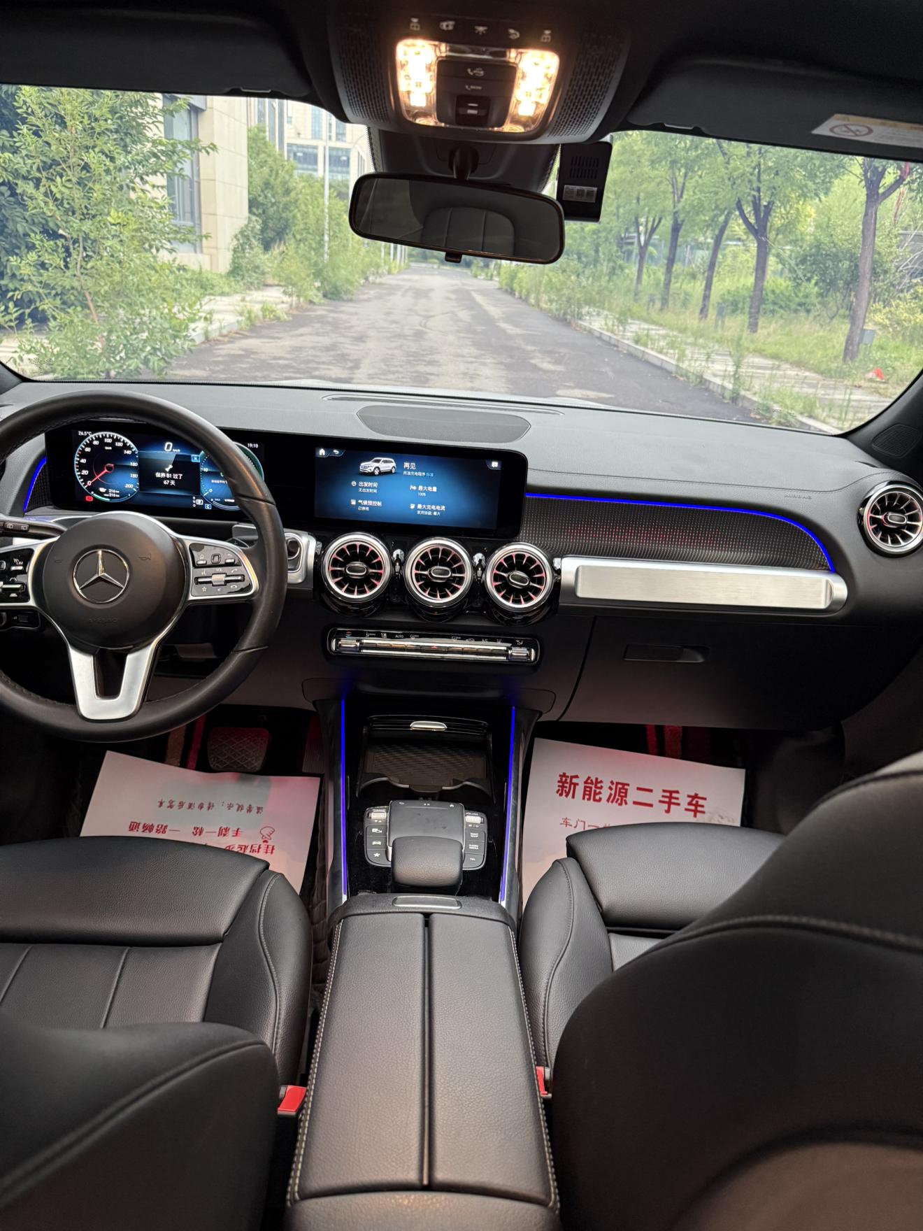 Mercedes-Benz EQB 2023 thumb 8