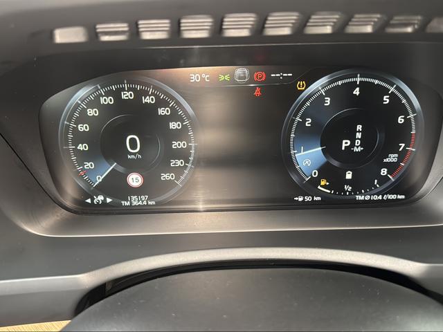 Volvo XC90 2021 thumb 6