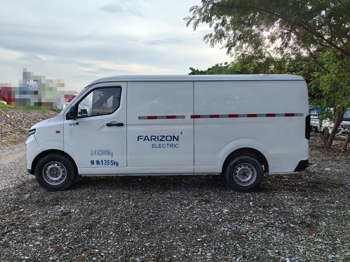 Farizon Yuan Cheng Xing Xiang V 2023 thumb 2