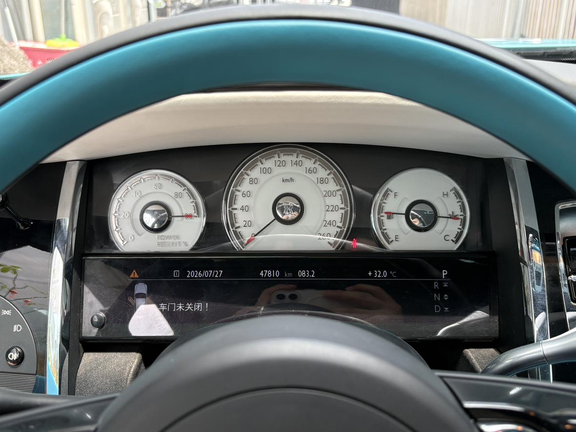 Rolls-Royce Mei Ying 2018 thumb 12