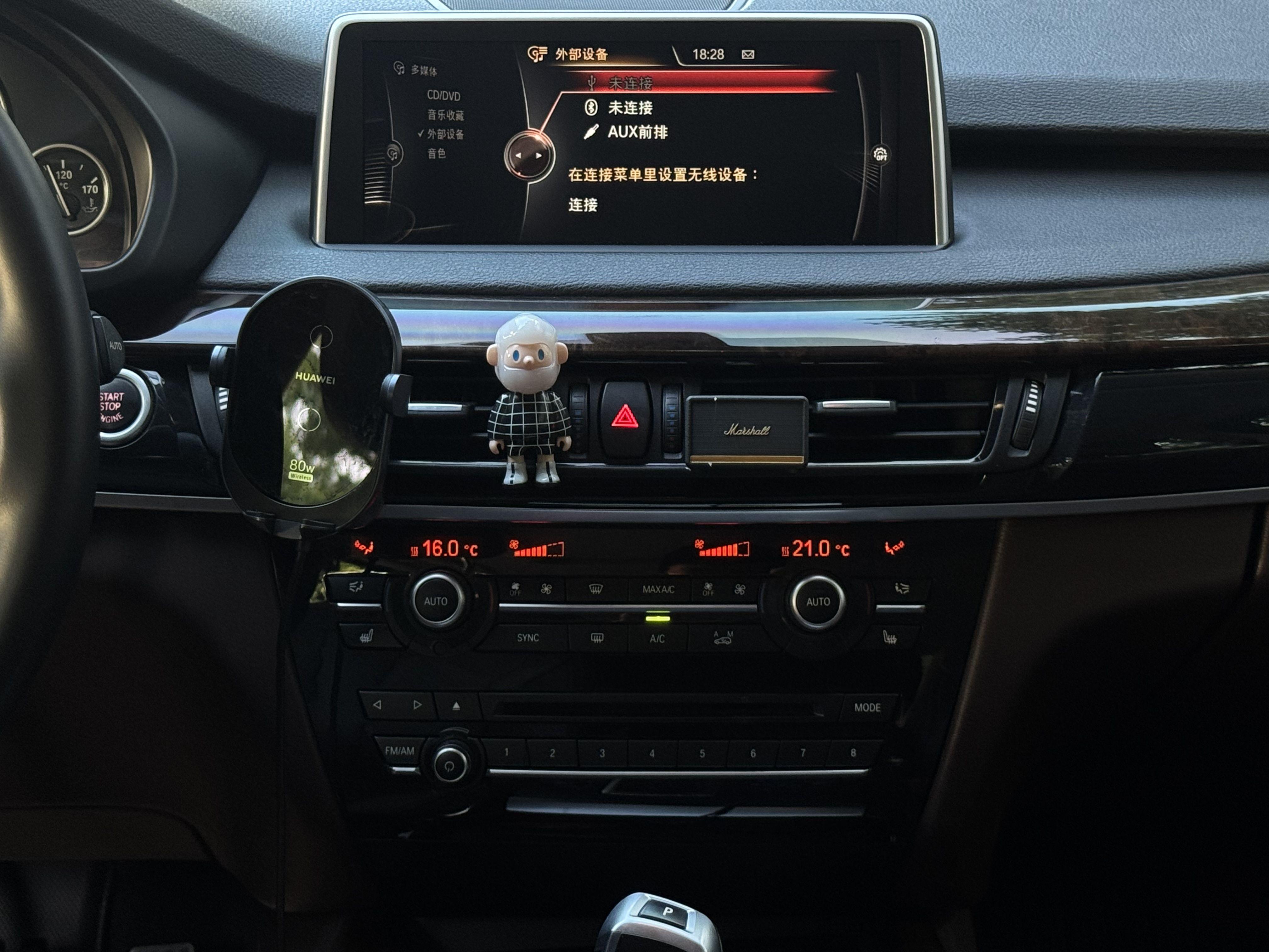 BMW X5 2014 thumb 11