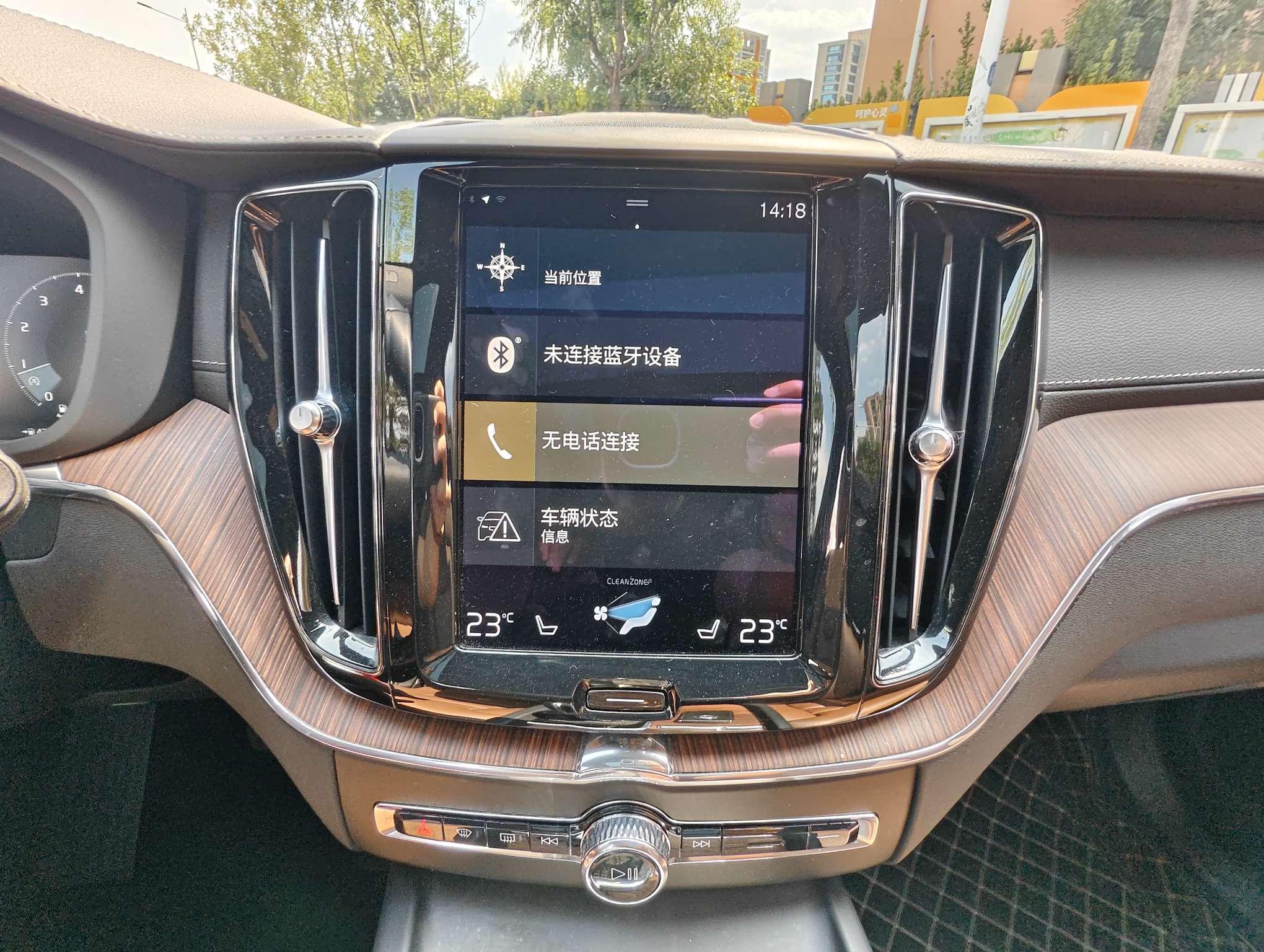 Volvo XC60 2021 thumb 11