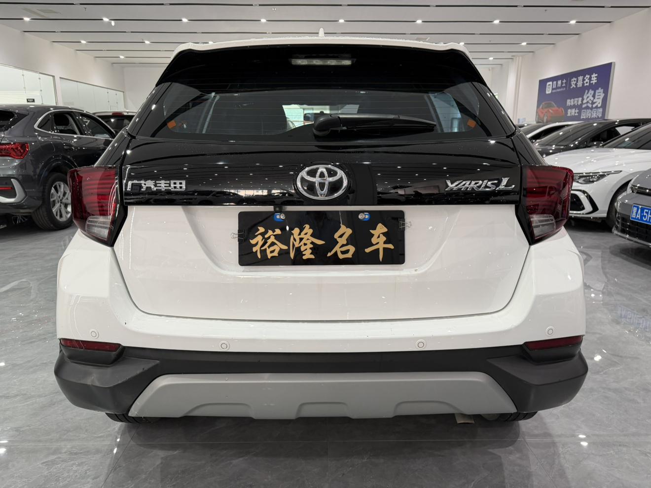 Toyota Yaris 2022 thumb 3
