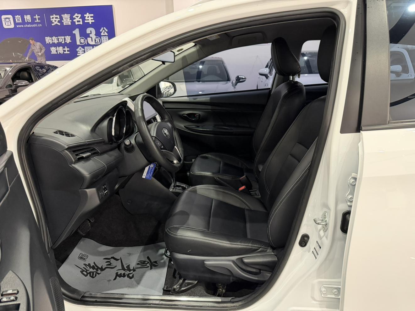 Toyota Yaris 2022 thumb 12