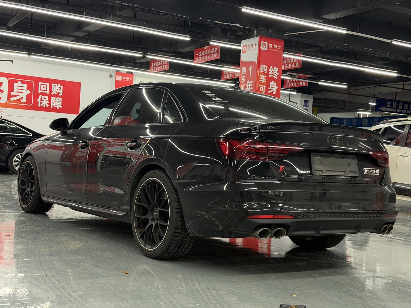 Audi S4 2021 thumb 2