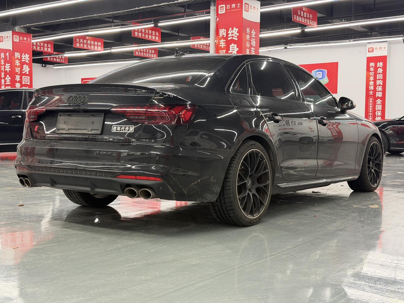 Audi S4 2021 thumb 4