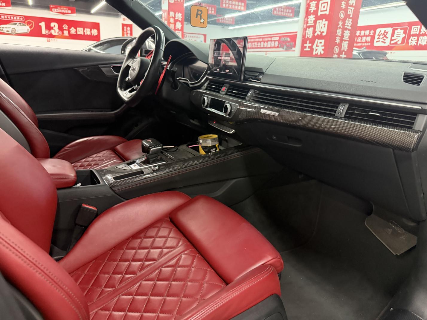 Audi S4 2021 thumb 7