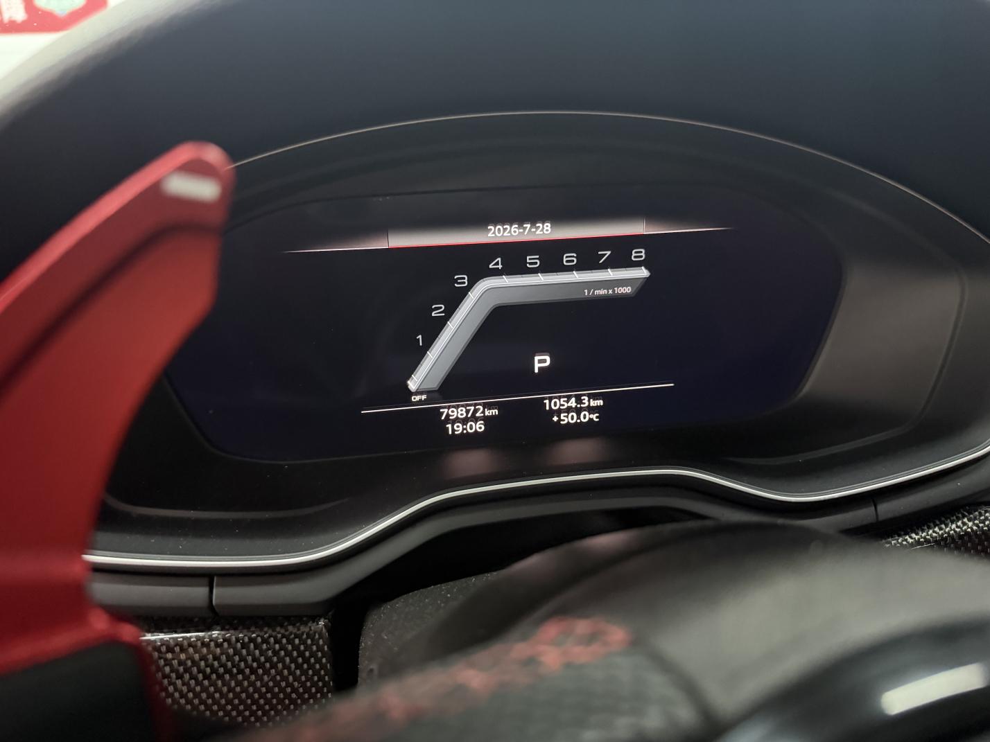 Audi S4 2021 thumb 10