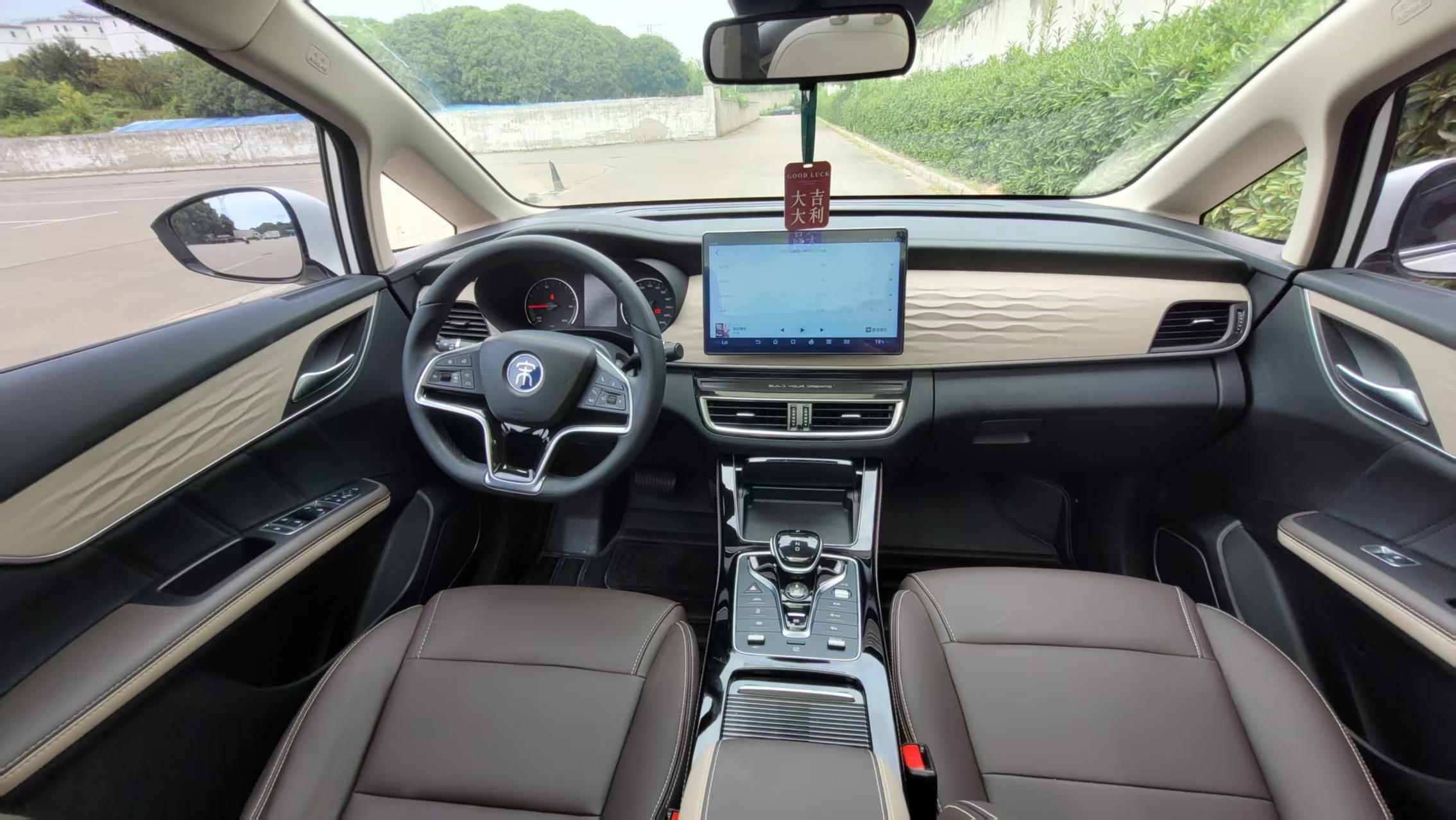 BYD Song 2022 thumb 8